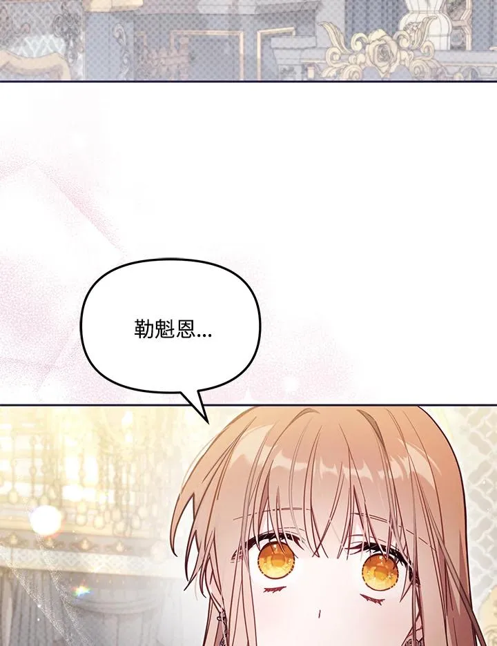 第38话1