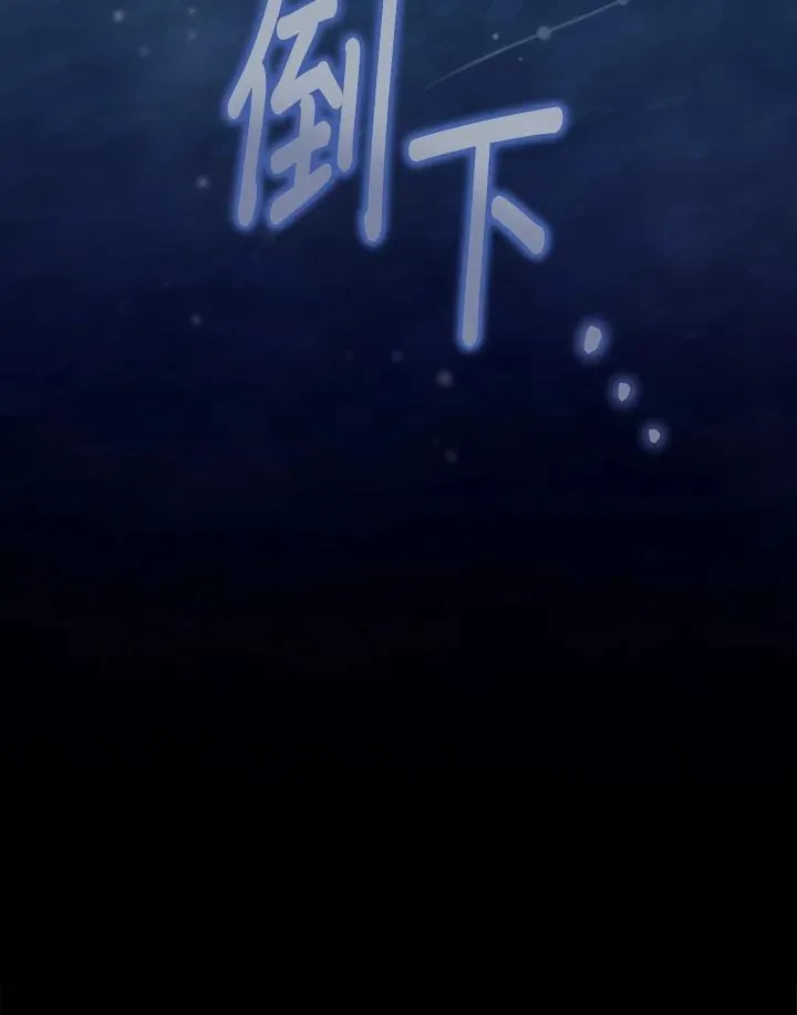 第28话133