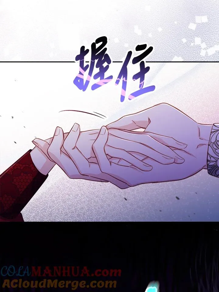 第23话92