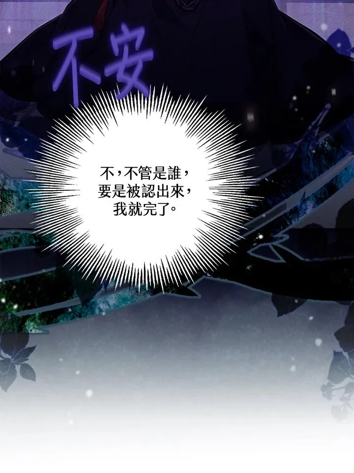 第26话91