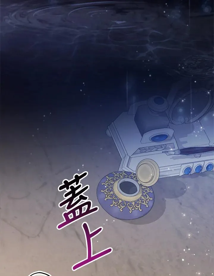 第5话79
