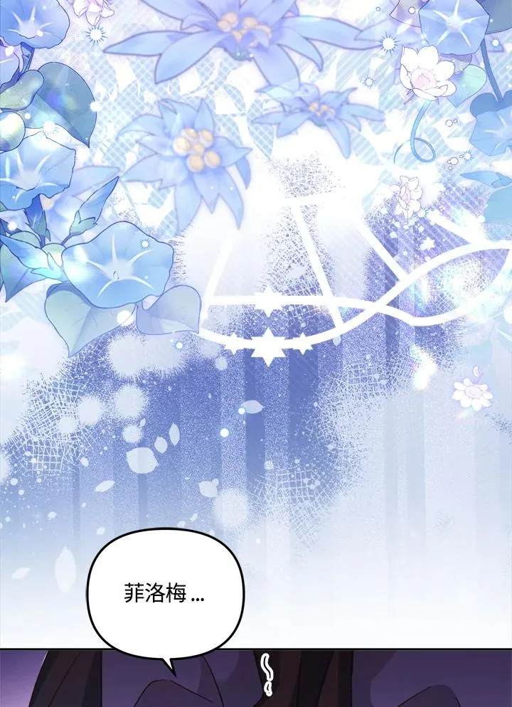 第18话49