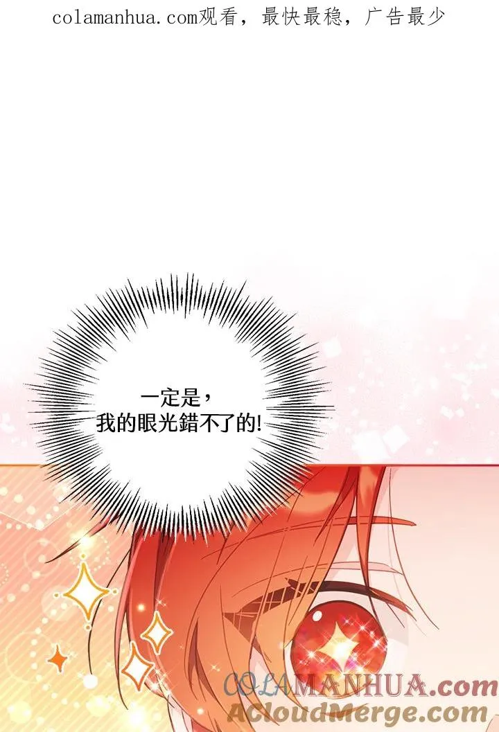 第26话0
