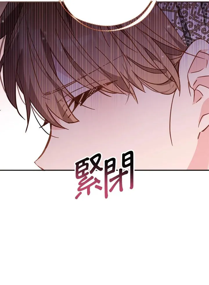 第19话114