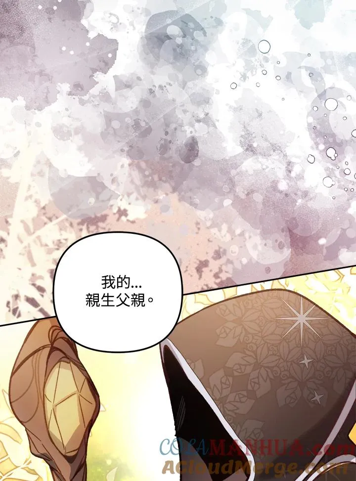 第12话56