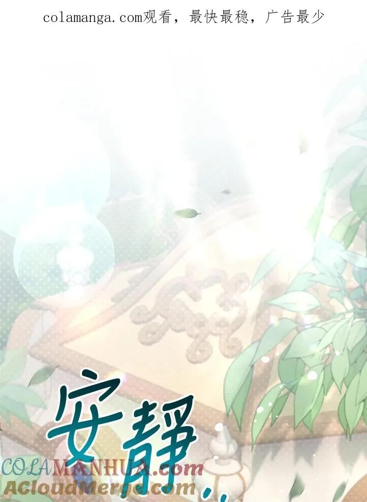 第42话0