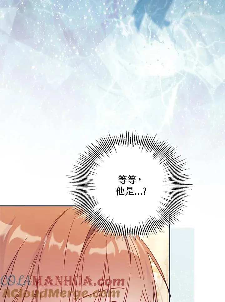 第40话68