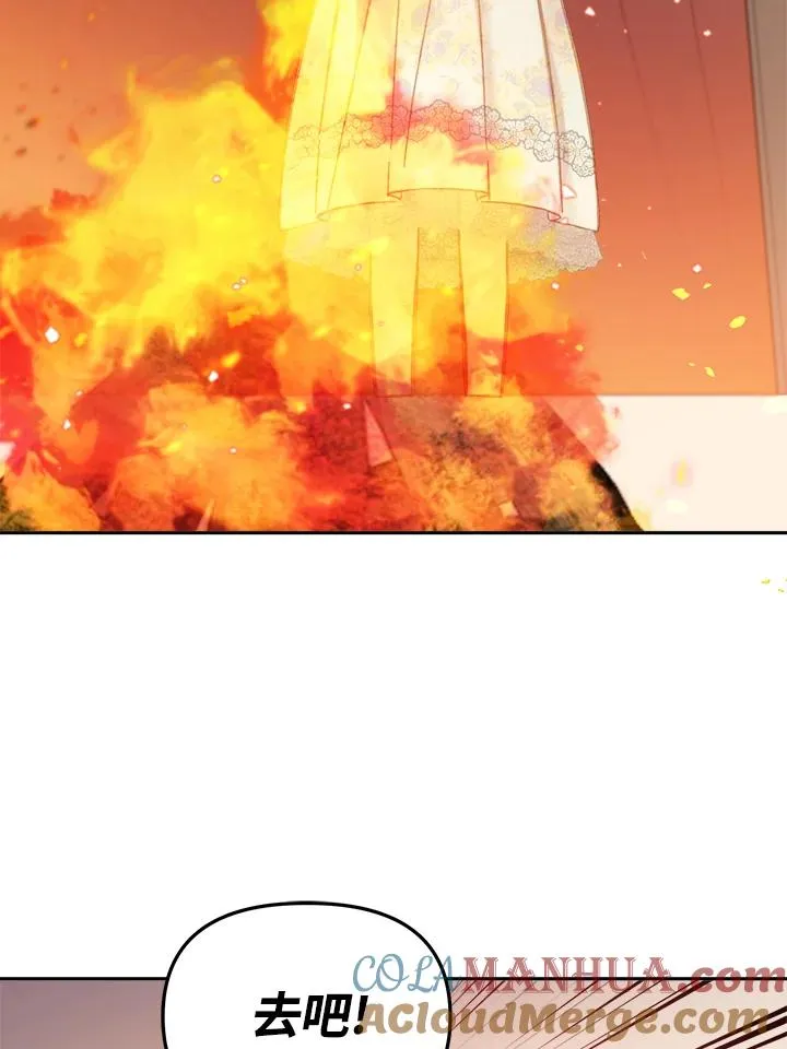 第11话100