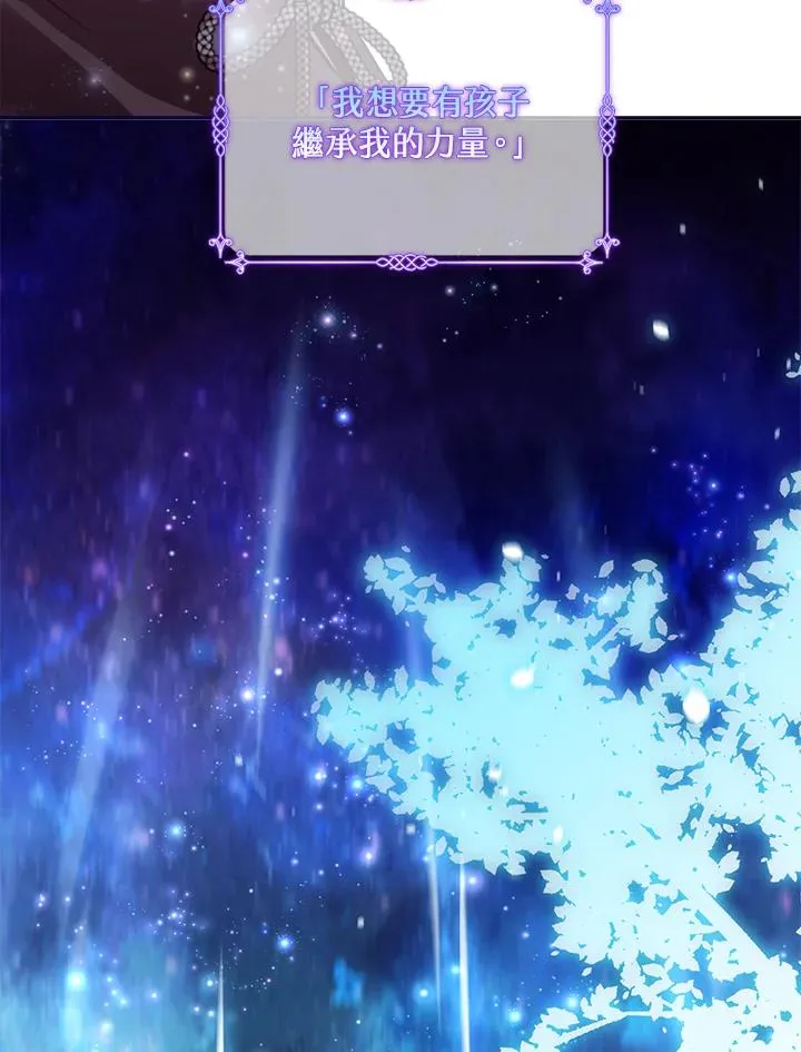 第24话11