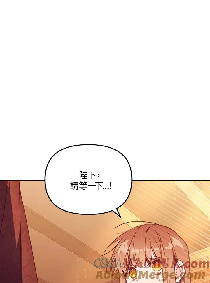第31话100