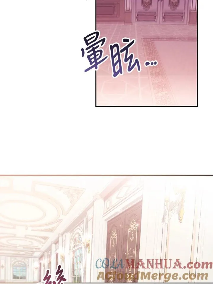 第3话27