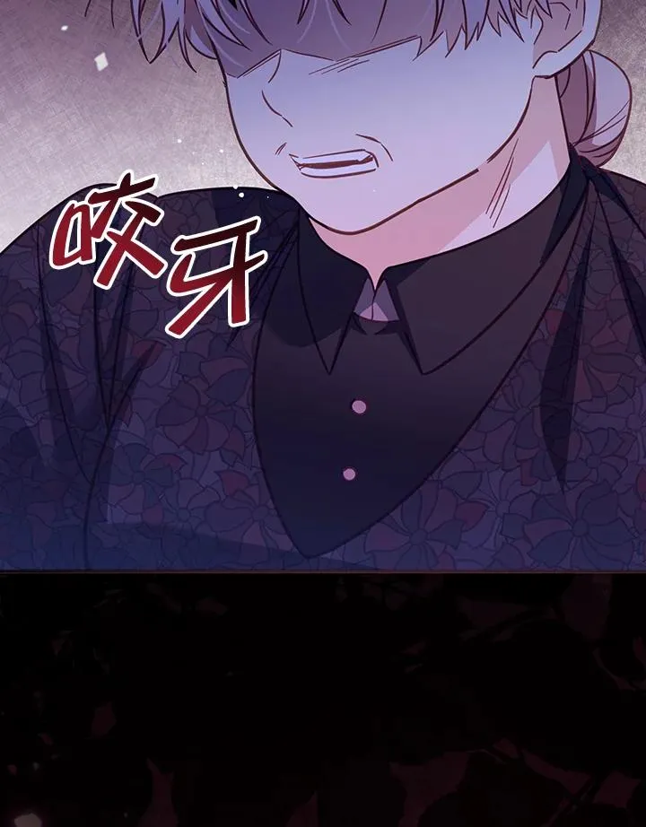 第33话75