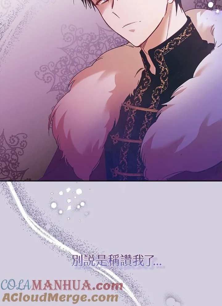第1话92