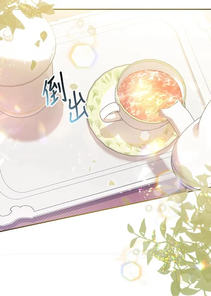 第7话99
