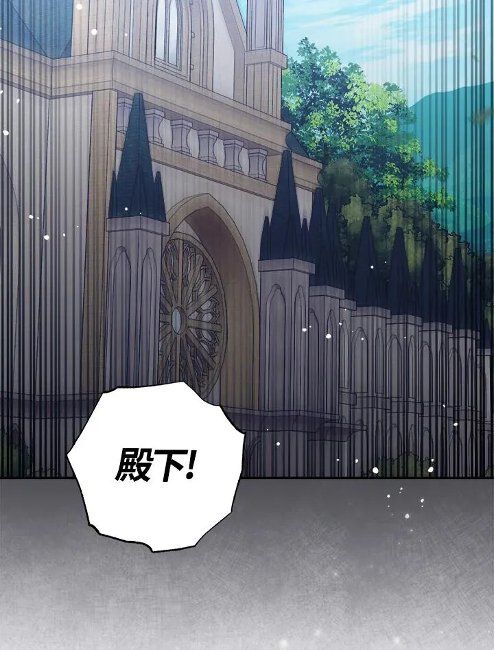 第29话1