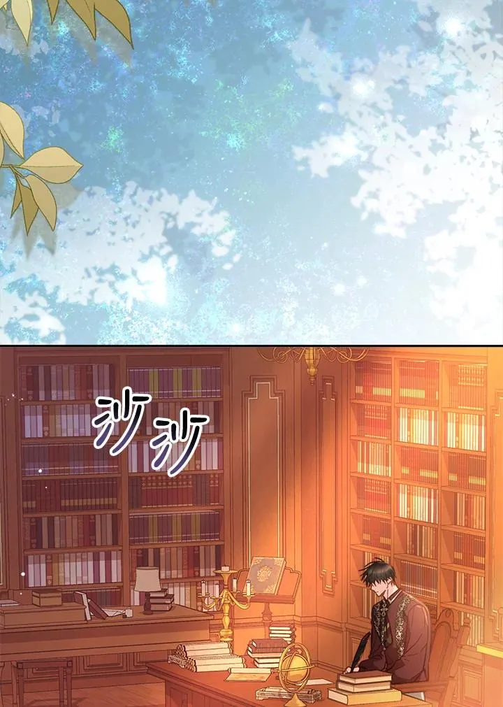 第31话3