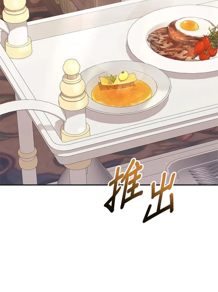 第30话63