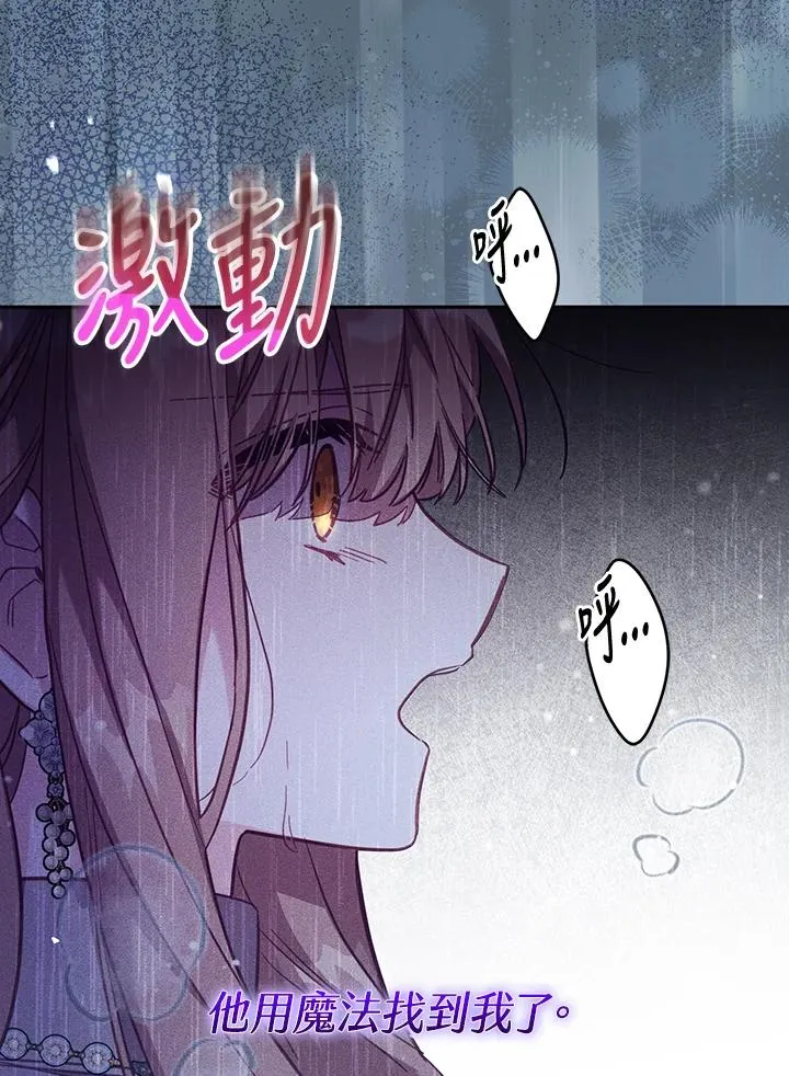 第28话123