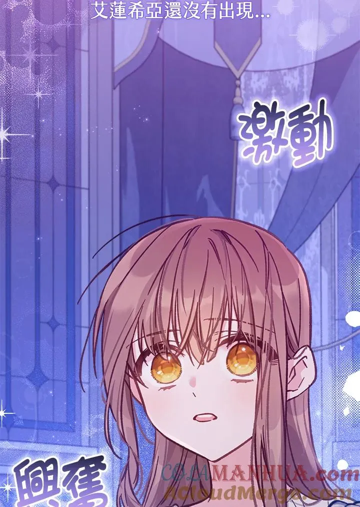 第14话40