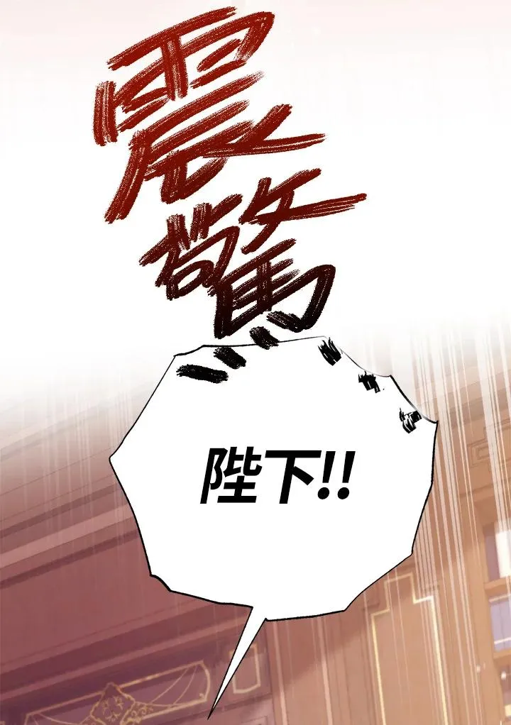 第21话18