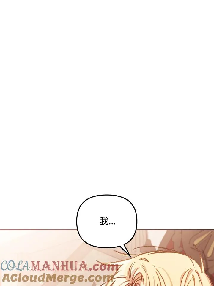 第11话48