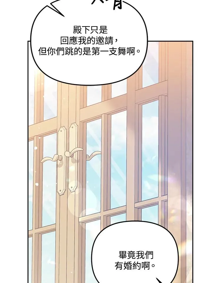 第15话99