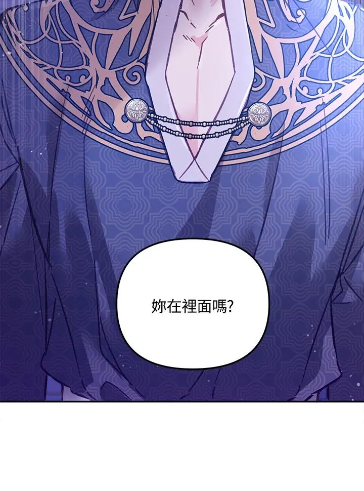 第14话19