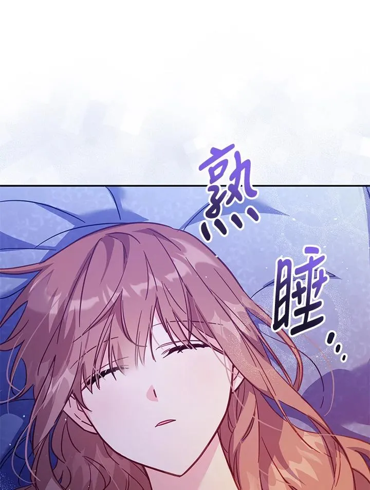 第32话103