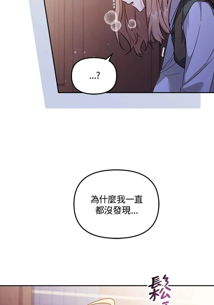 第21话119