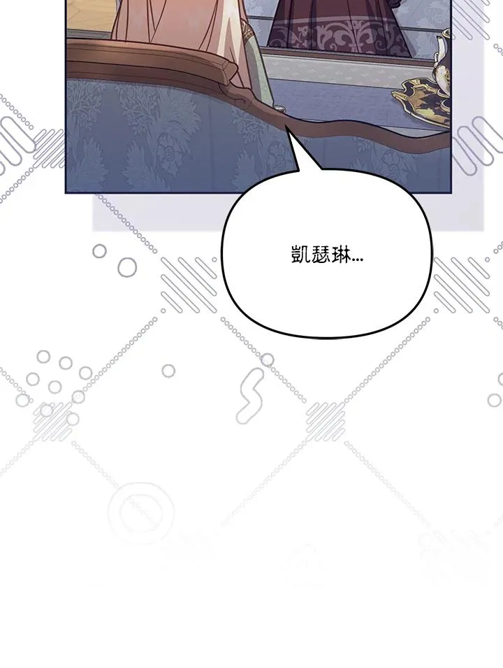 第35话42
