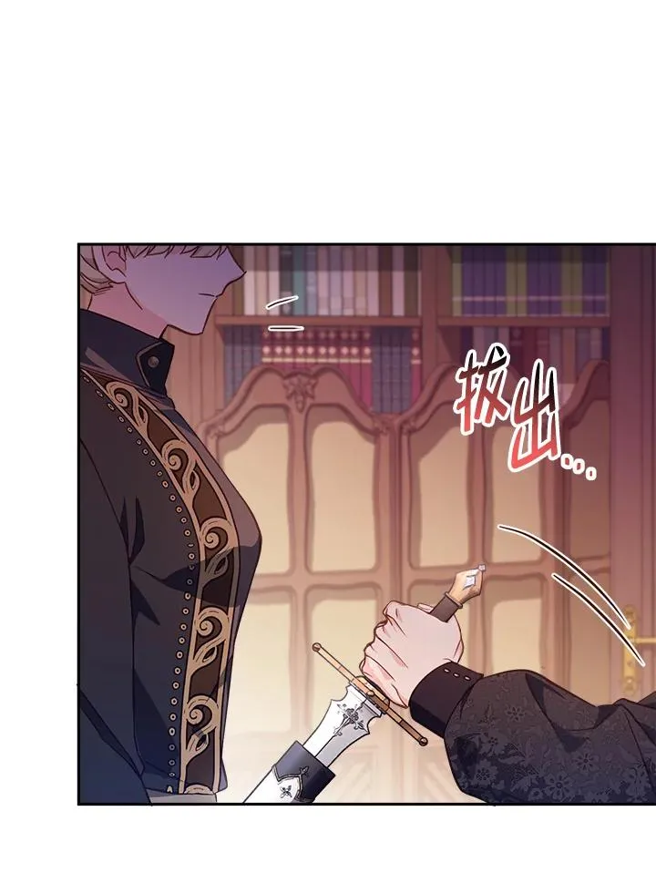 第21话78
