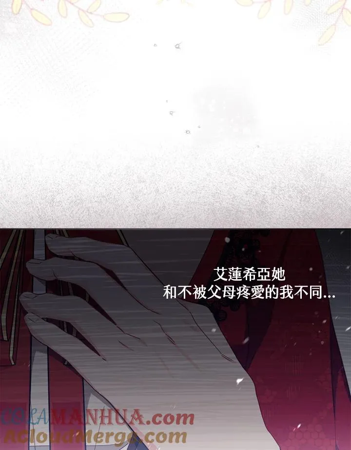 第25话40