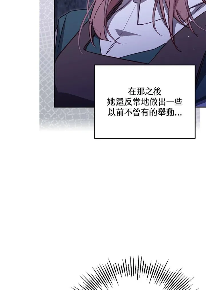 第36话127