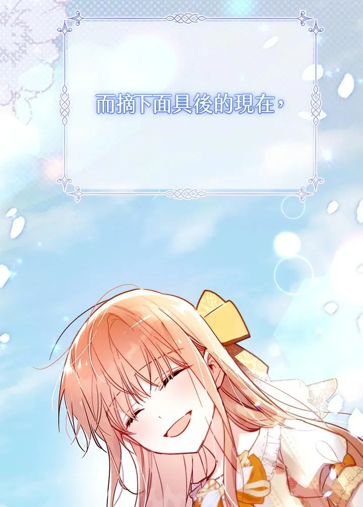 第39话41