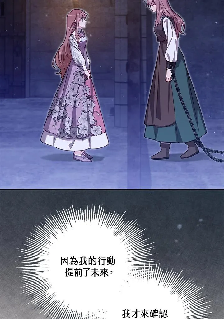第37话1
