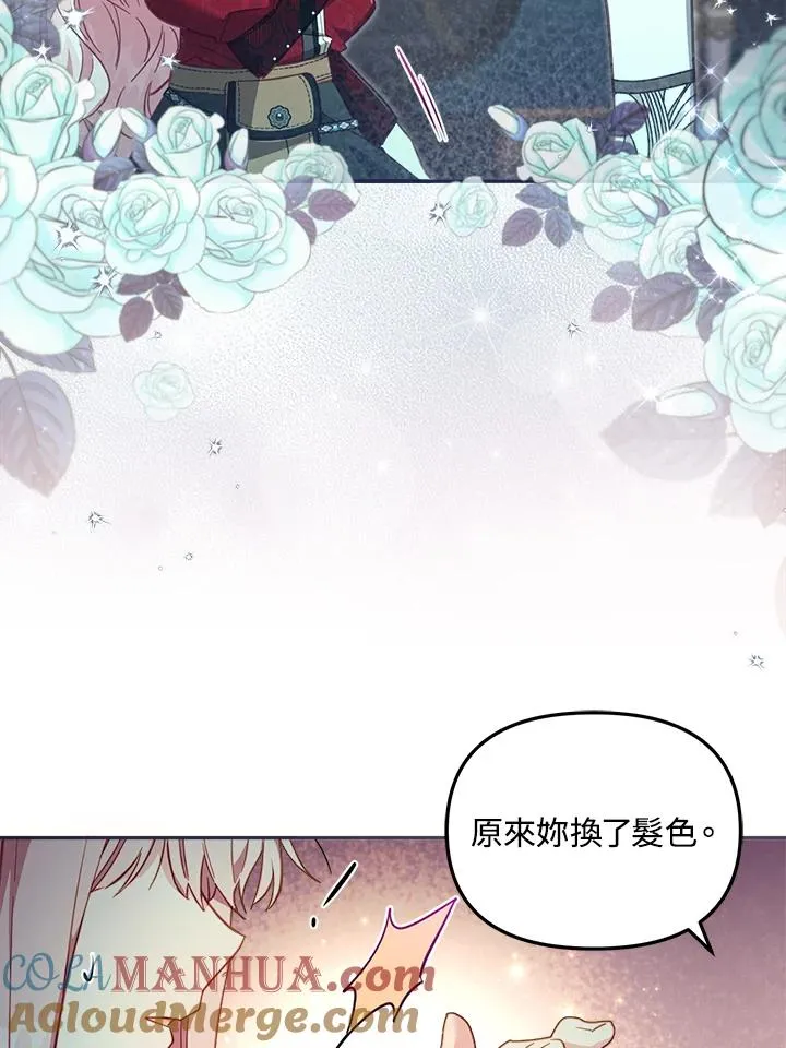 第24话24