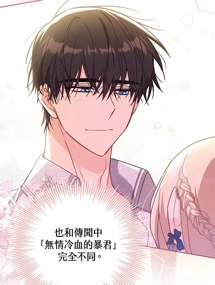 第35话38