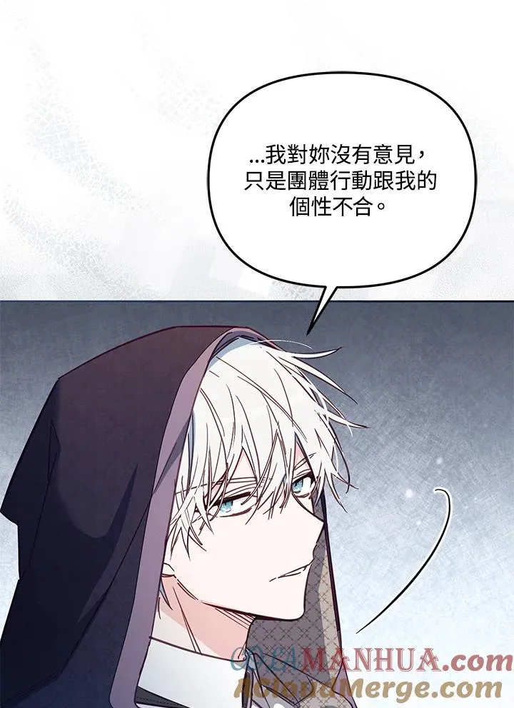 第42话28