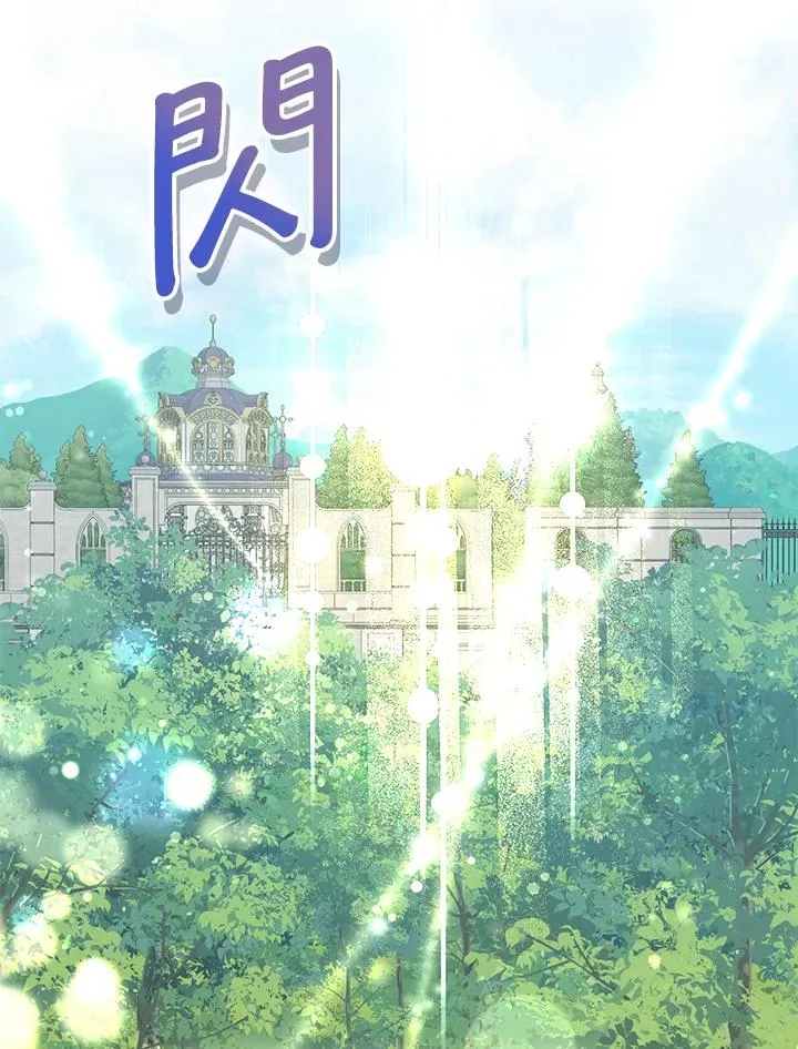 第19话131