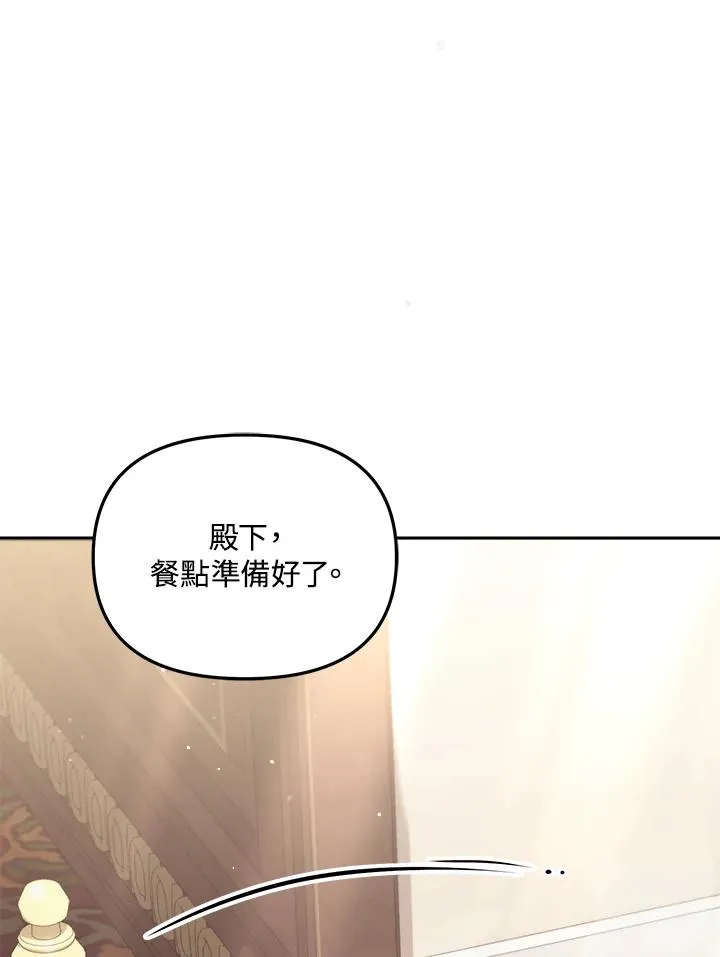 第30话62