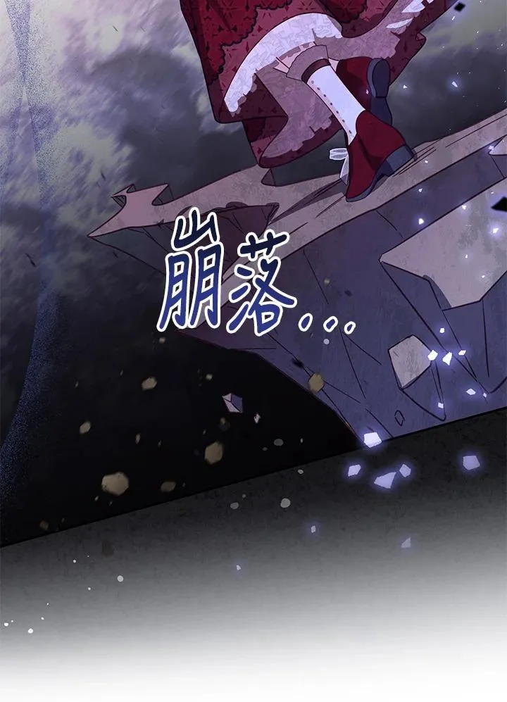 第32话71