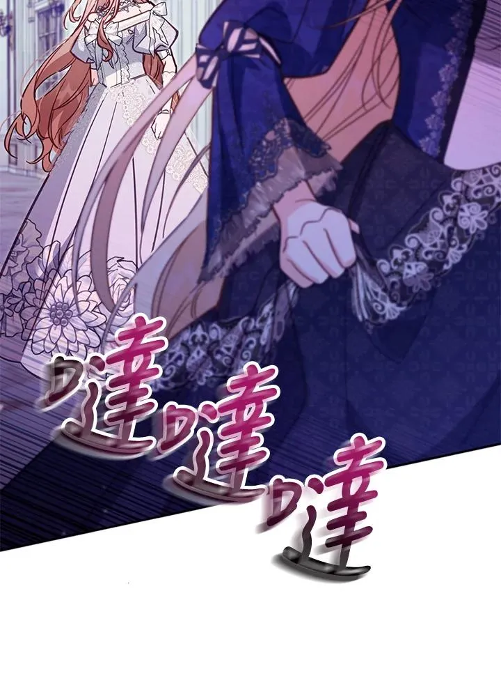 第44话14