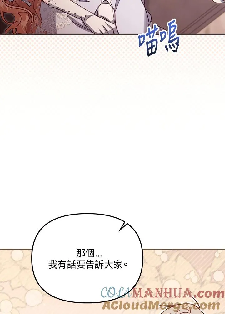 第44话120
