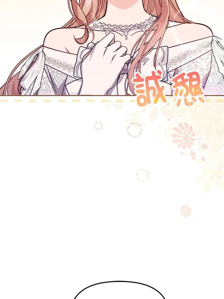 第45话34
