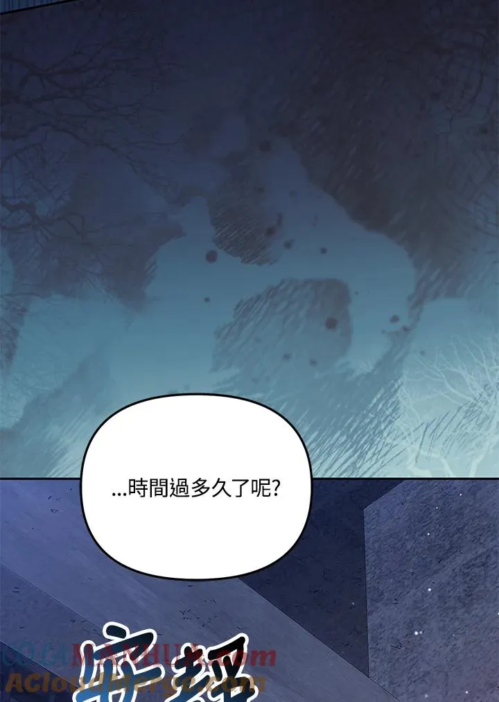 第36话124