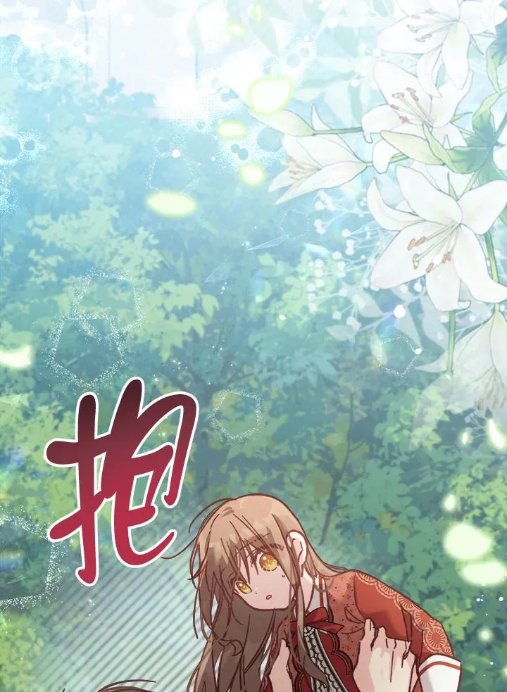 第10话46