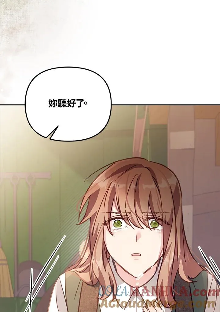 第18话60