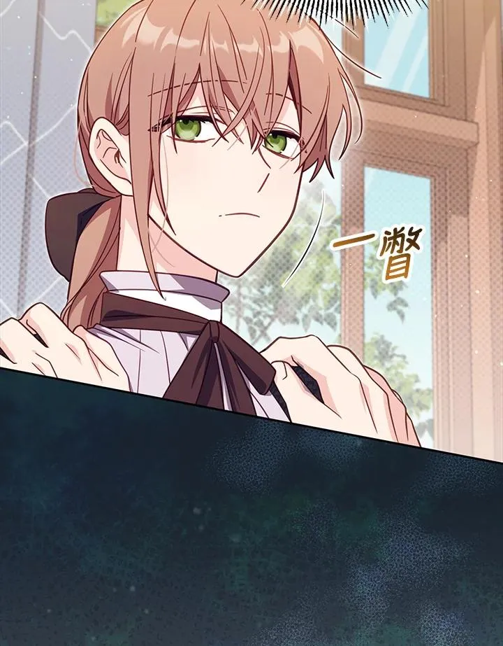 第35话50