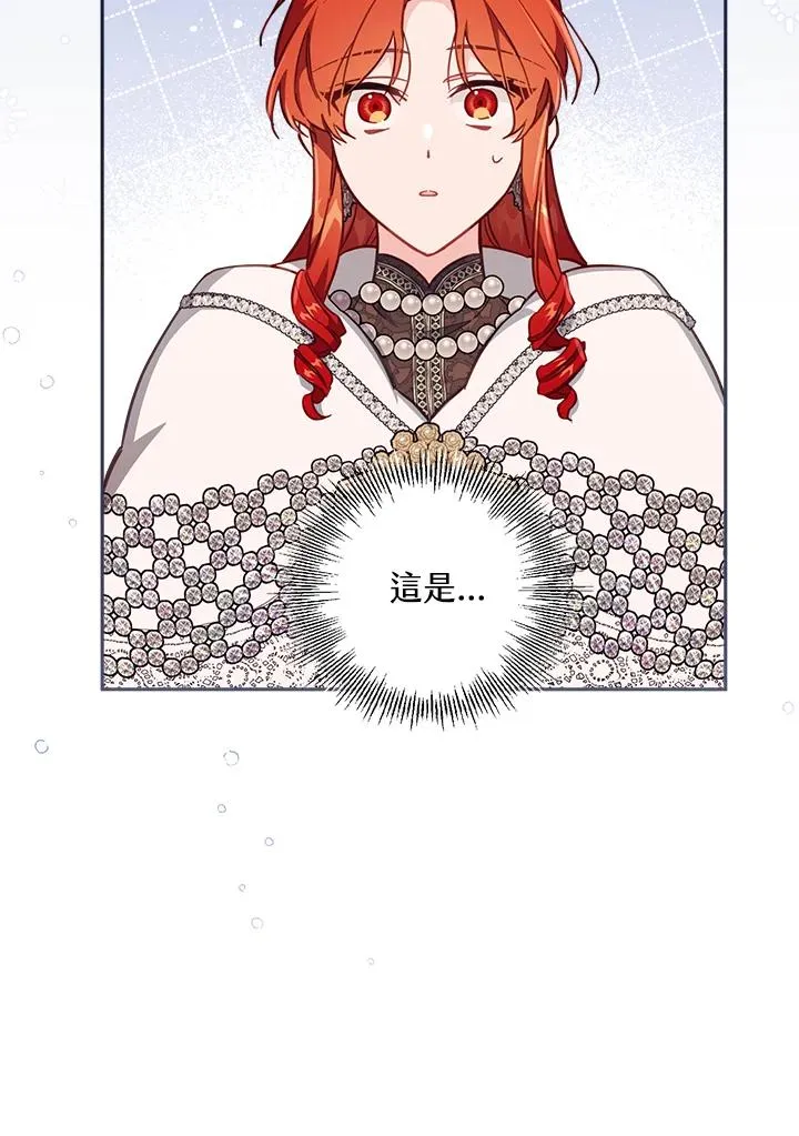 第26话35