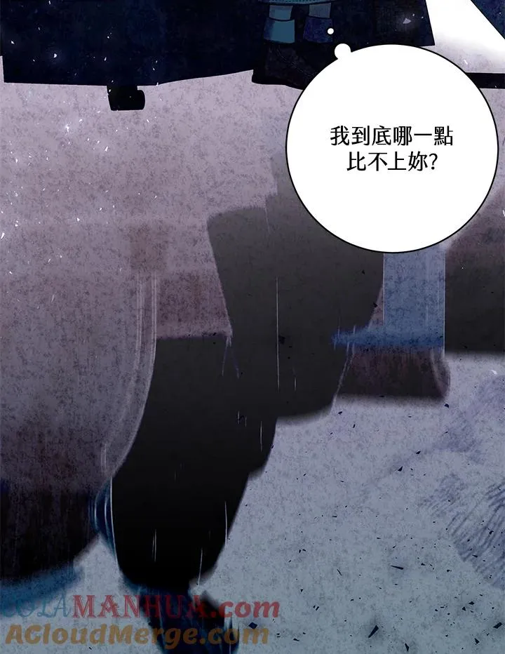 第36话60
